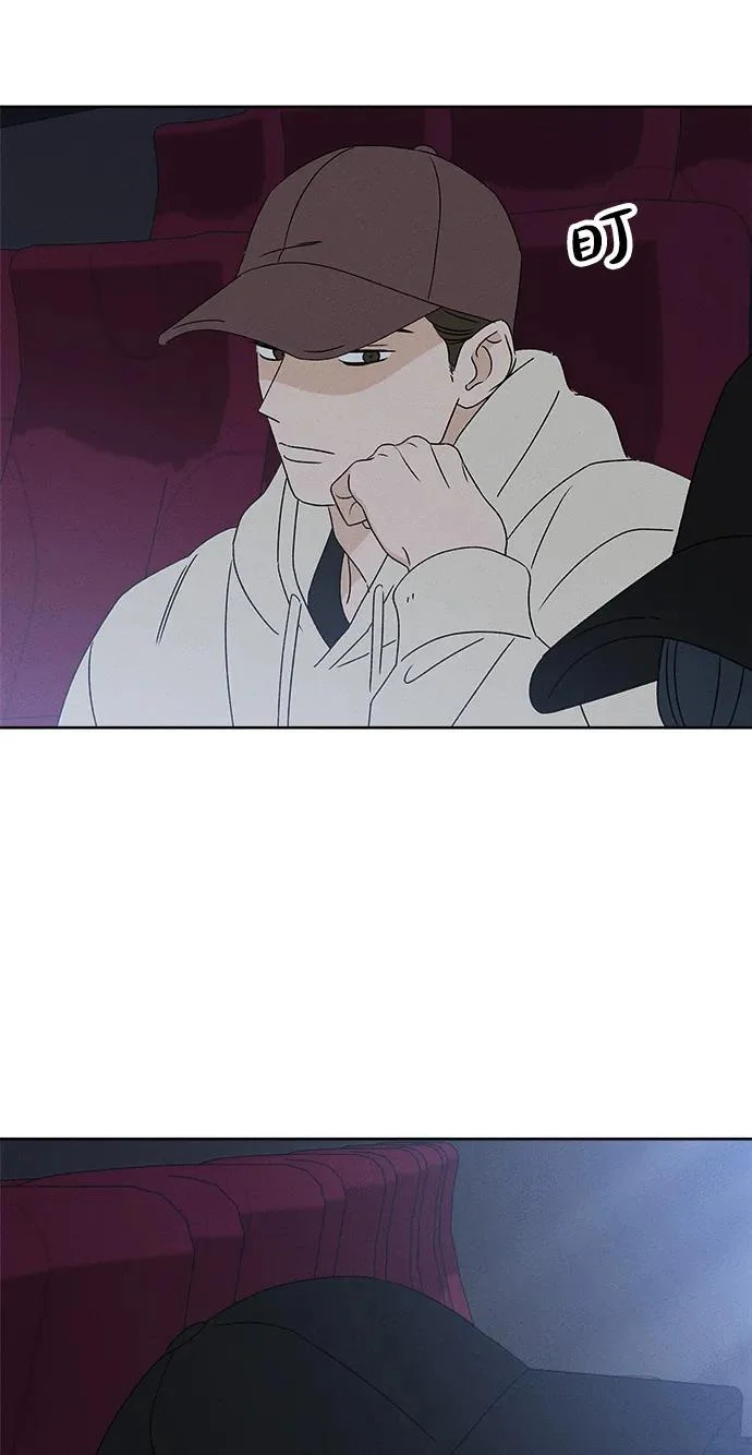 第48话 第59页
