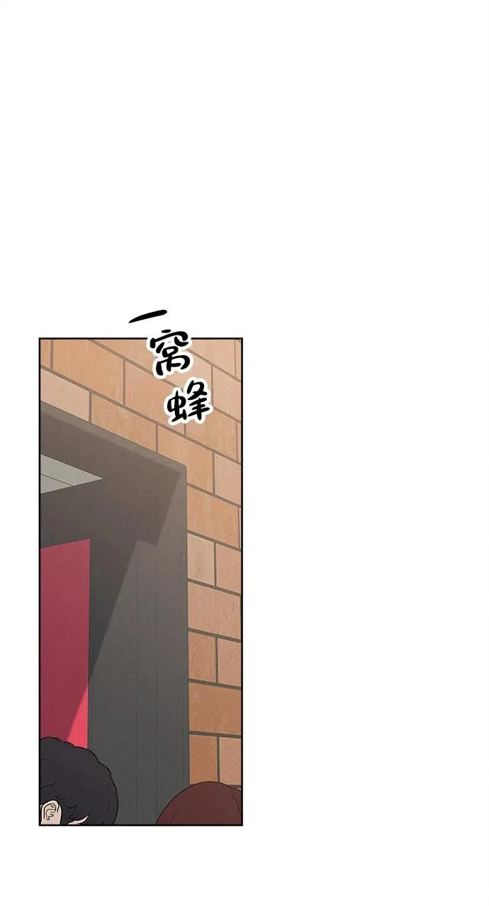 第48话 第62页