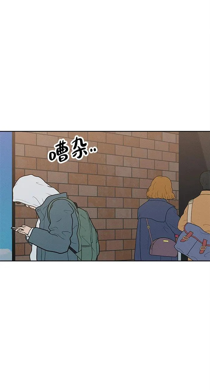 第48话 第64页