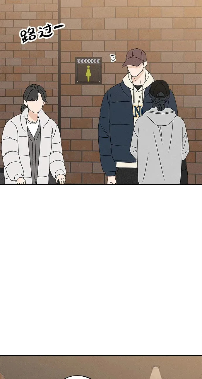 第49话 第4页