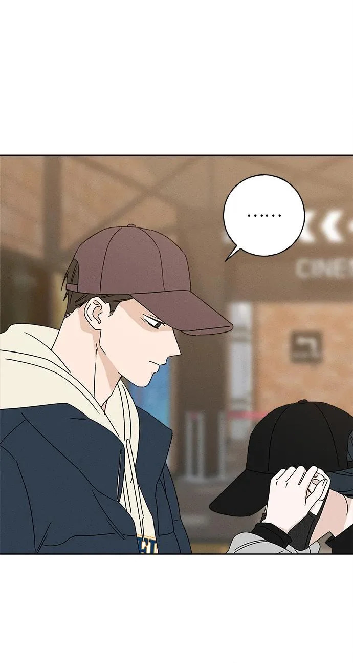第49话 第6页