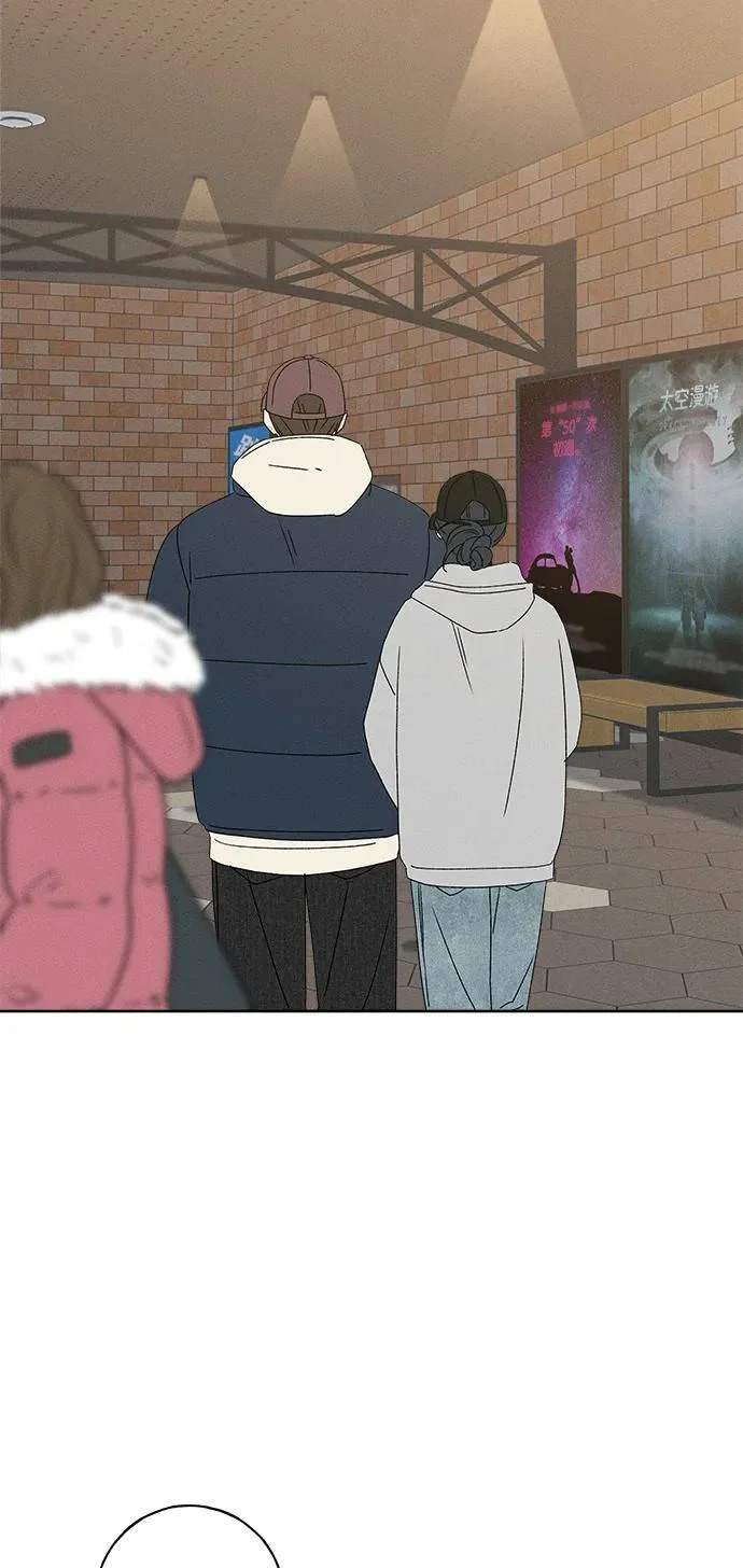 第49话 第14页