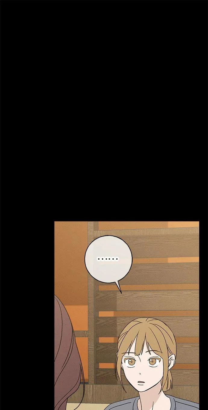 第49话 第42页