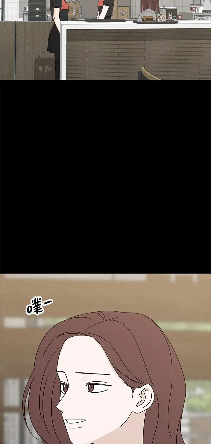 第49话 第50页