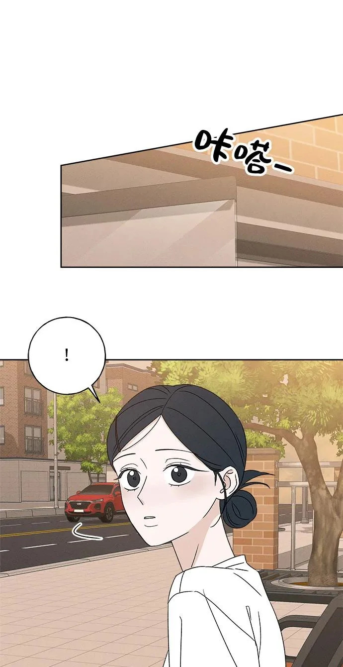 第50话 第7页