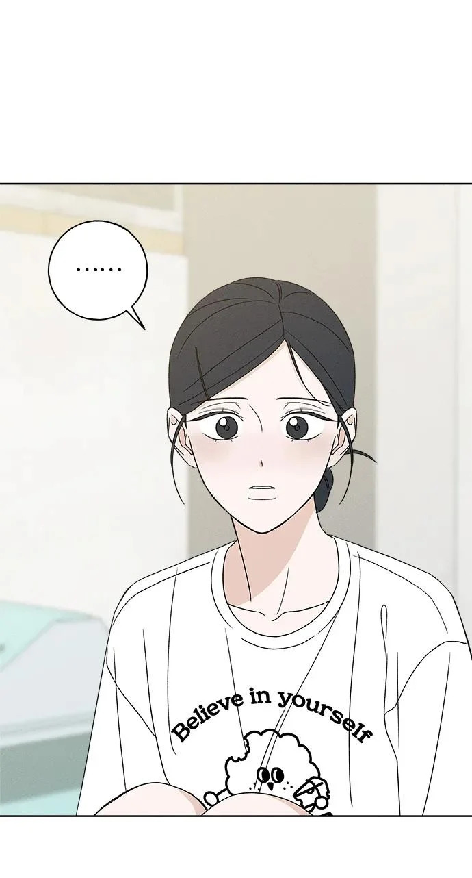 第50话 第19页