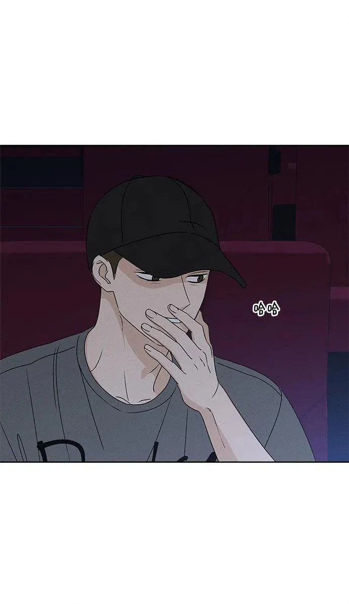 第51话 第26页