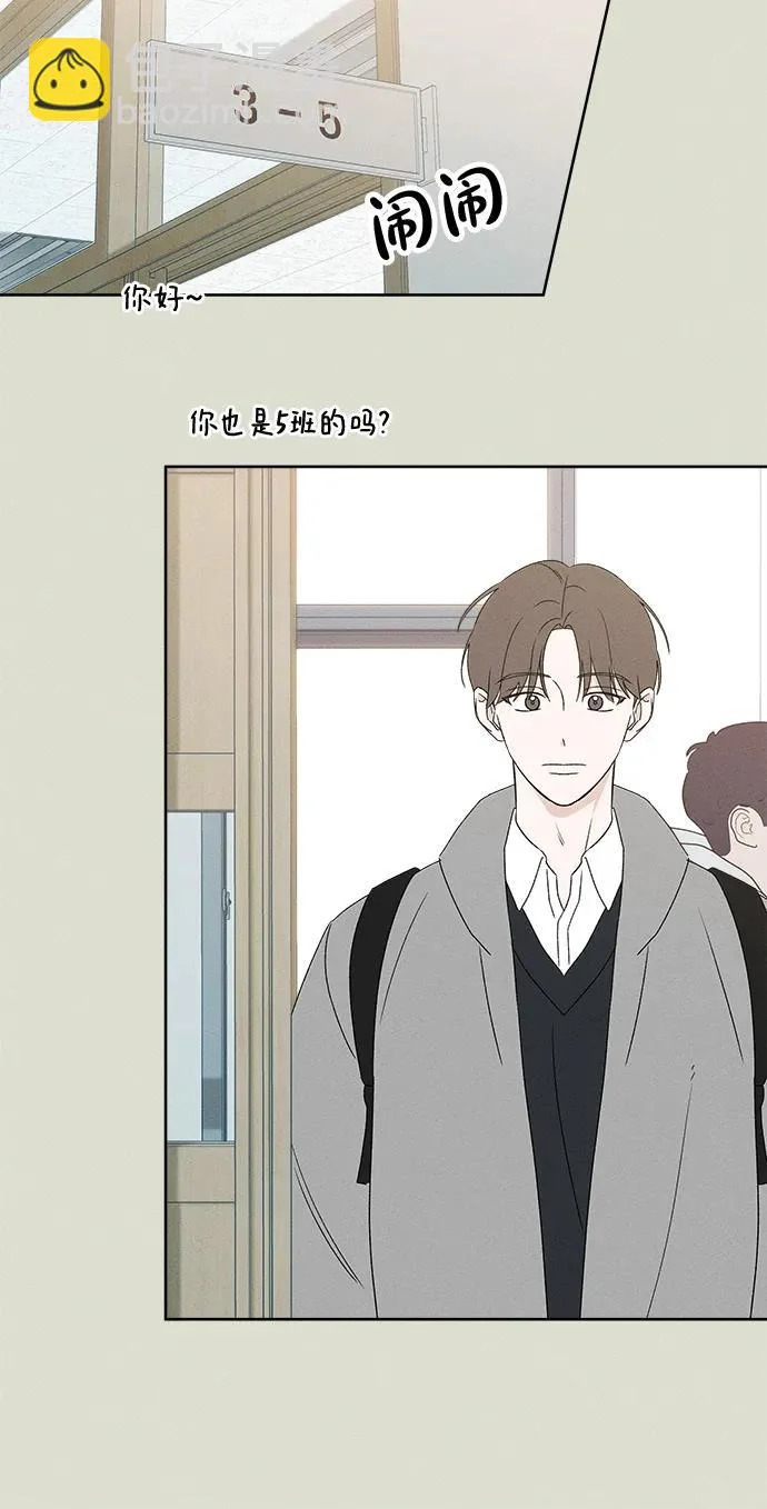 第51话 第56页