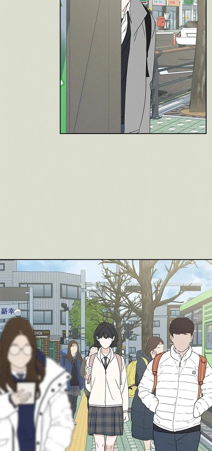 第51话 第59页