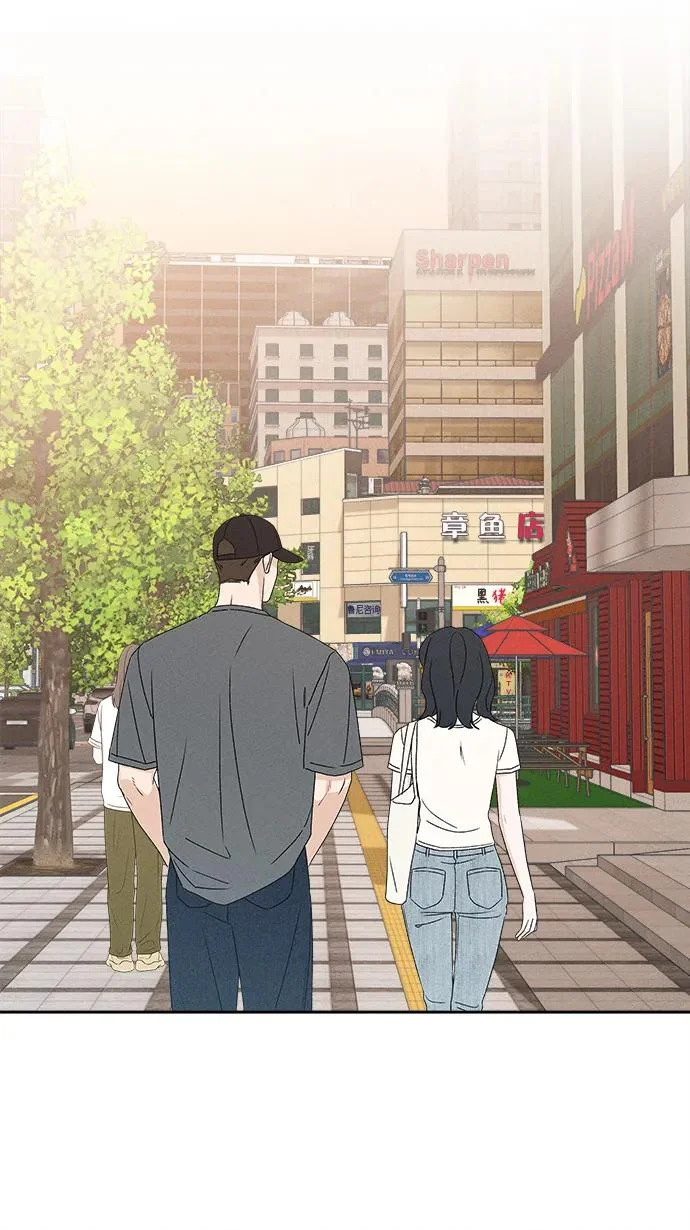 第51话 第76页