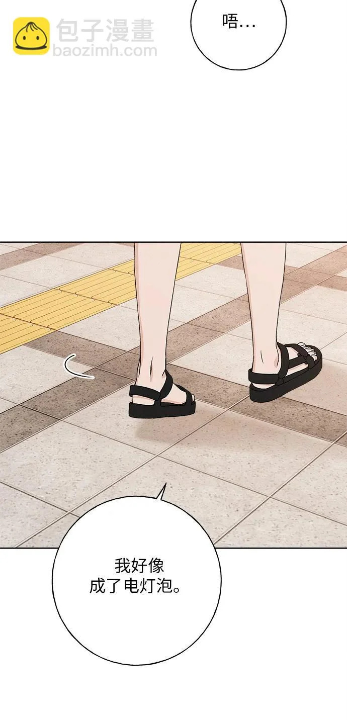 第51话 第78页