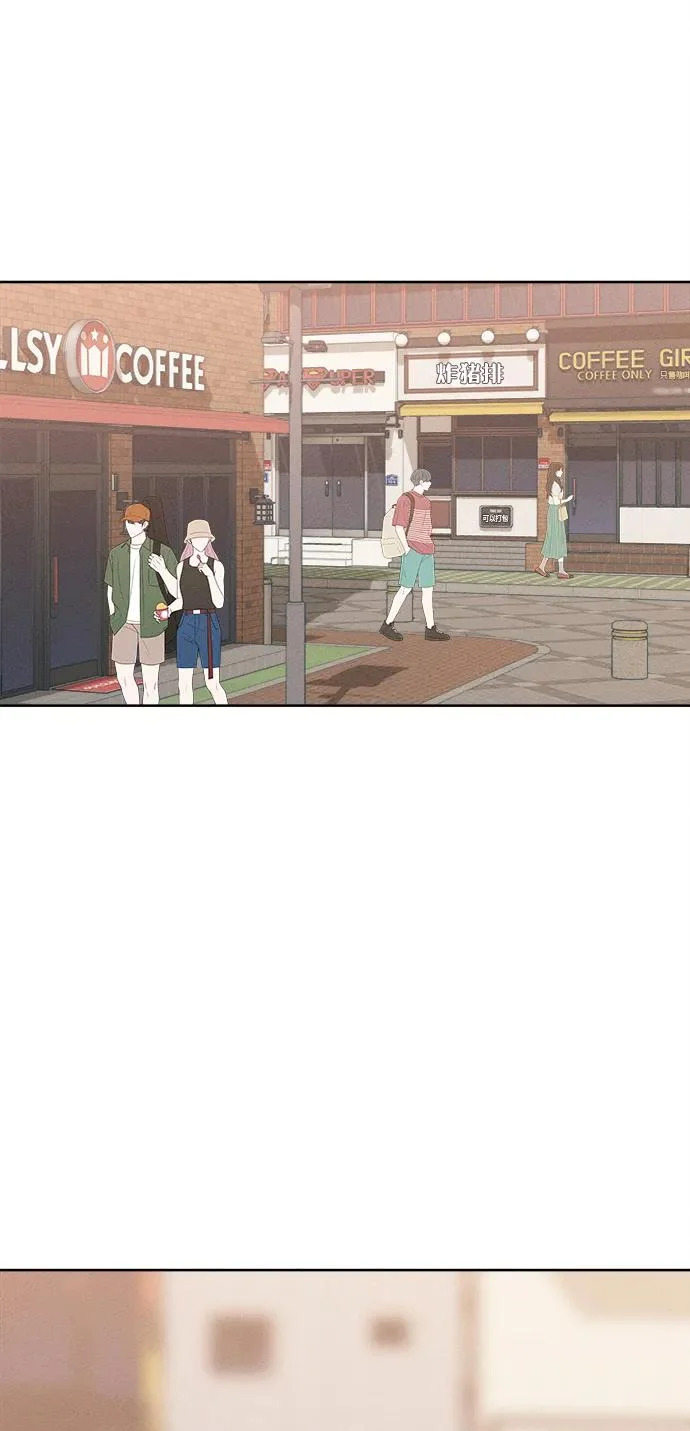 第51话 第79页