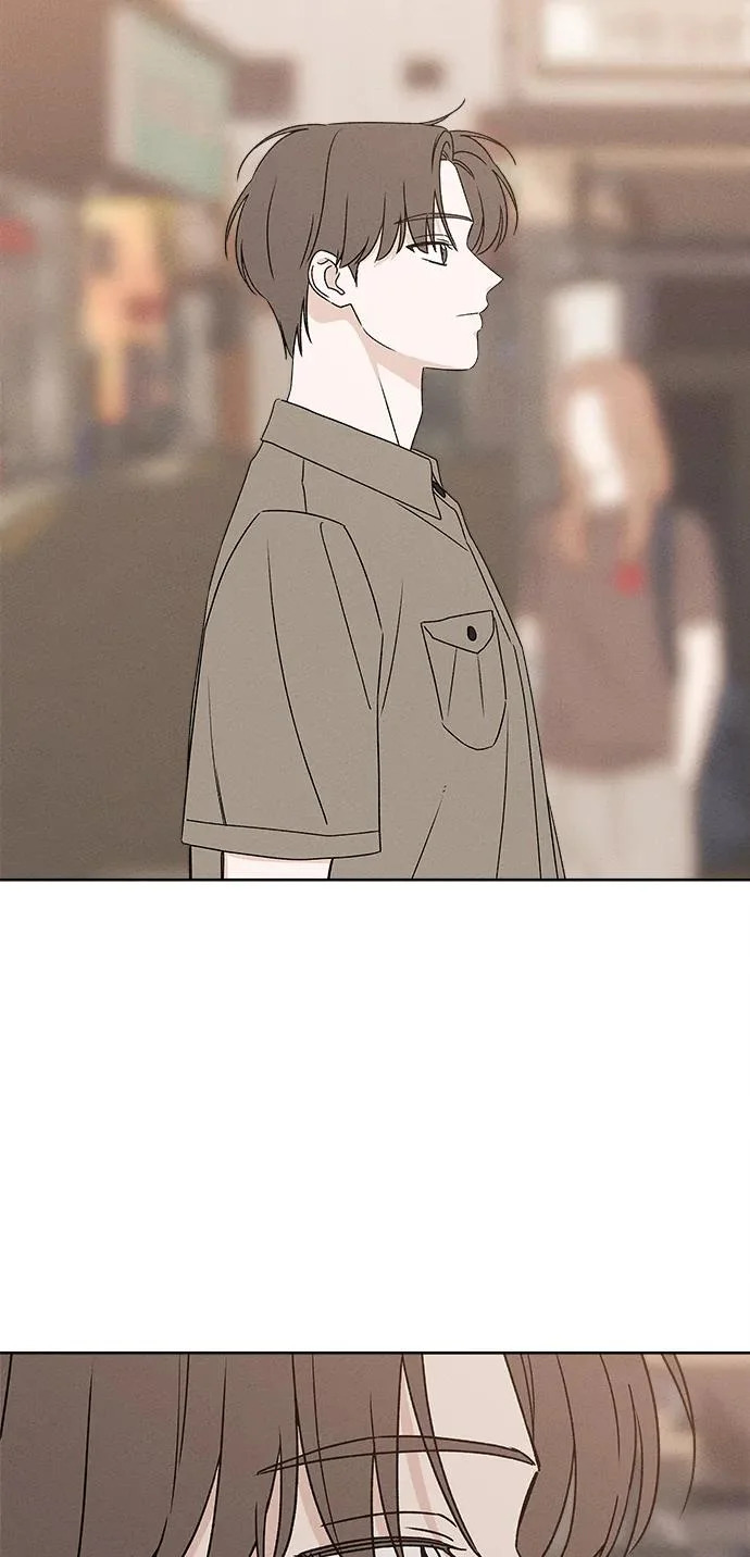 第51话 第80页