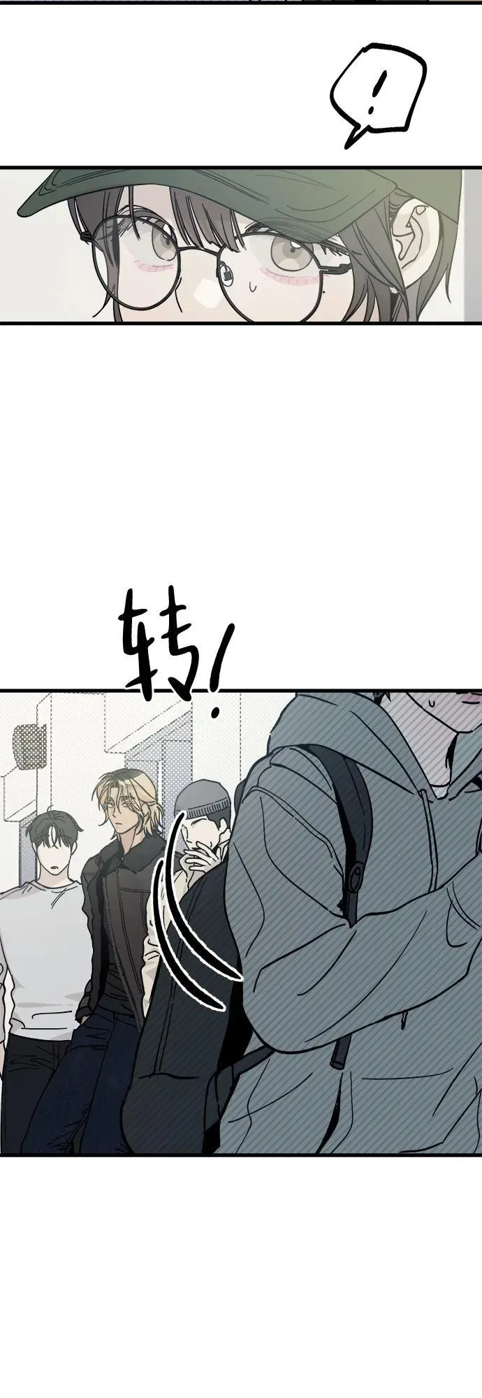 第1话 第35页