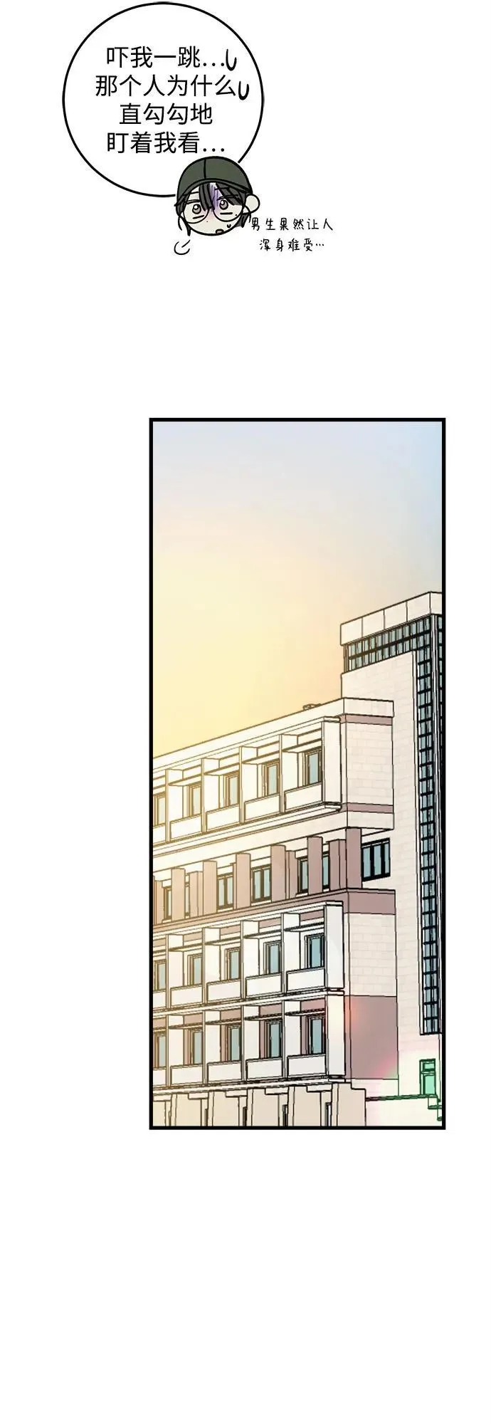 第1话 第36页