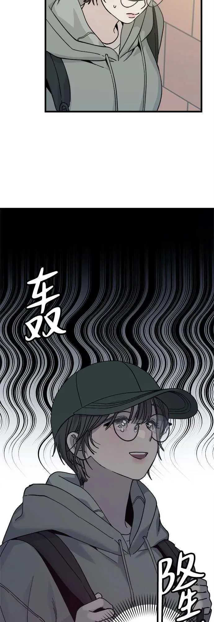 第1话 第38页