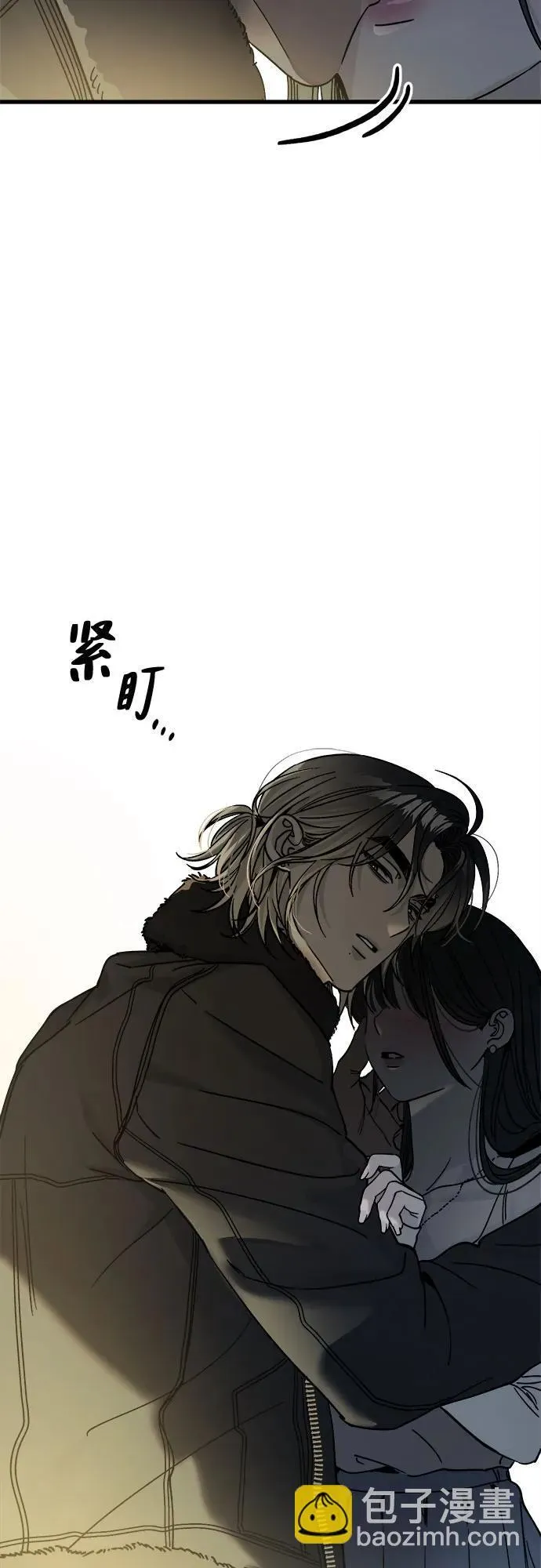 第1话 第67页