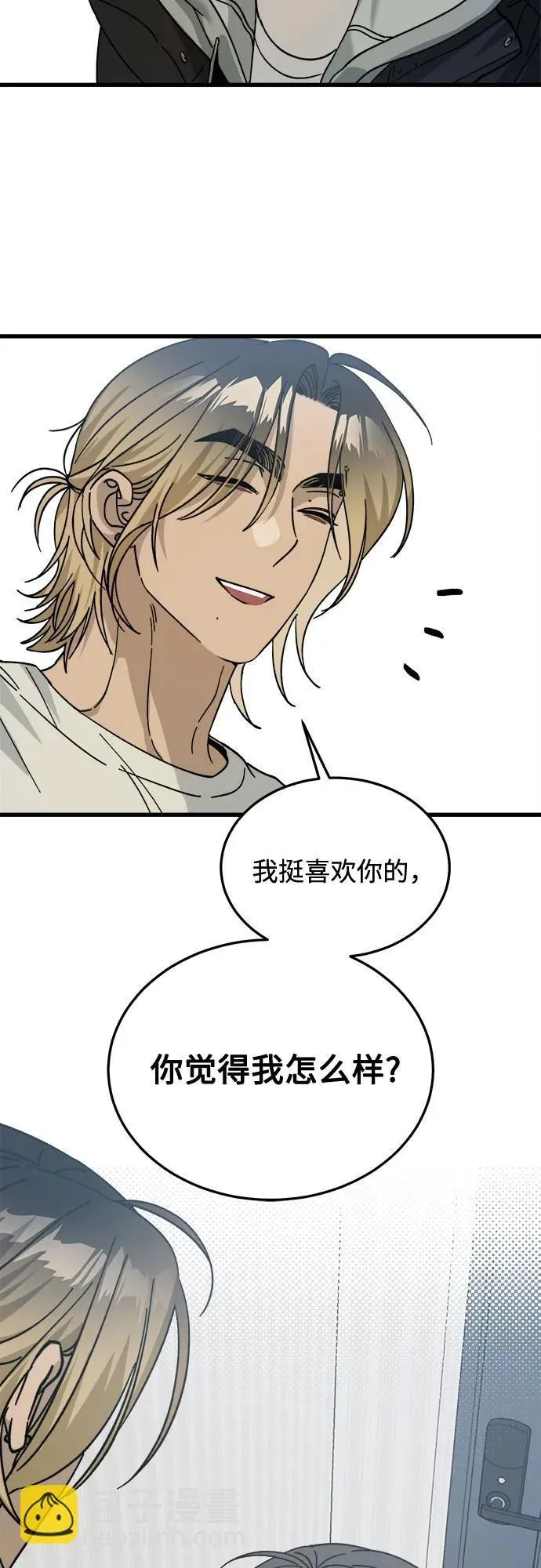 第4话 第21页
