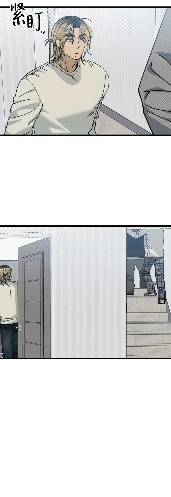 第4话 第26页