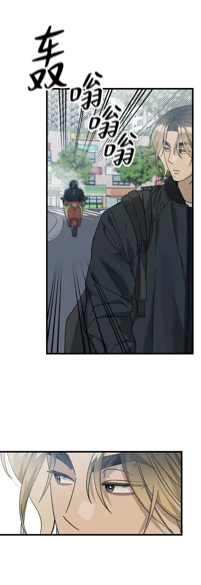 第4话 第37页