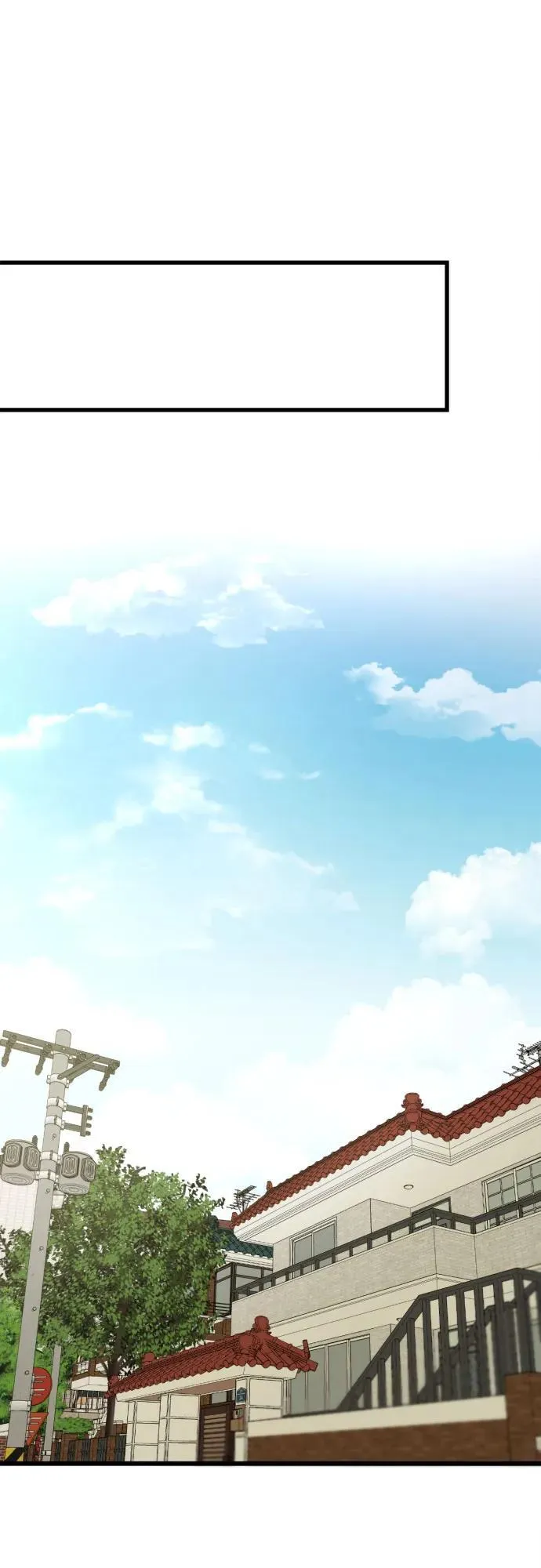 第8话 第17页