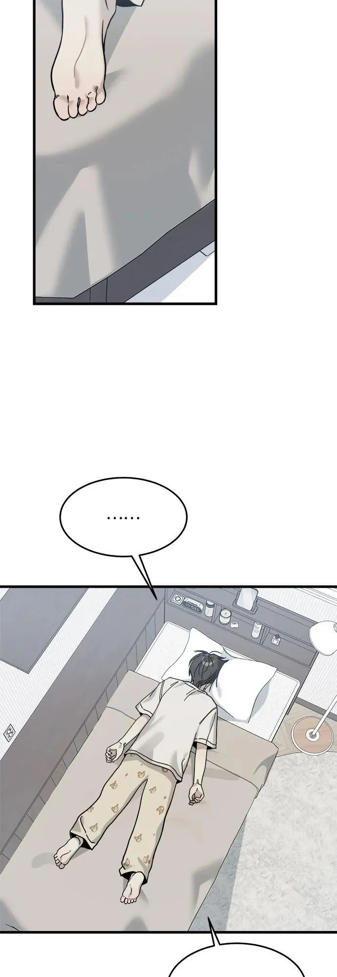 第9话 第23页