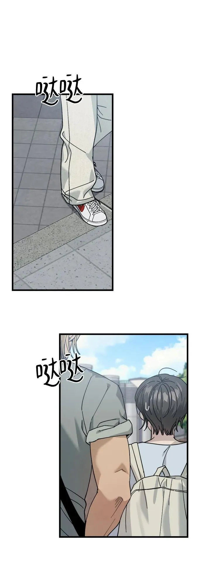 第11话 第18页