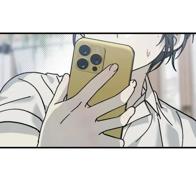 第13话 第7页