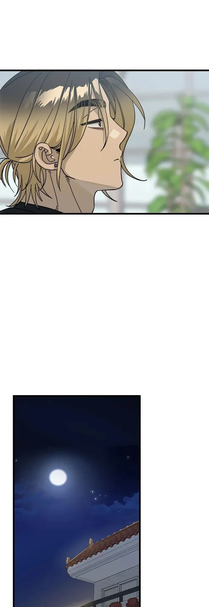 第14话 第14页