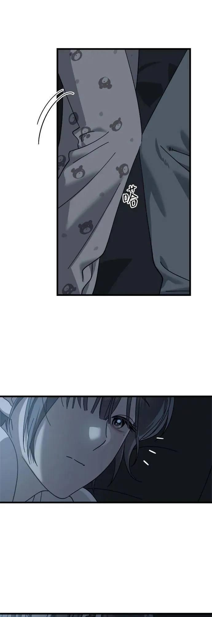 第14话 第18页