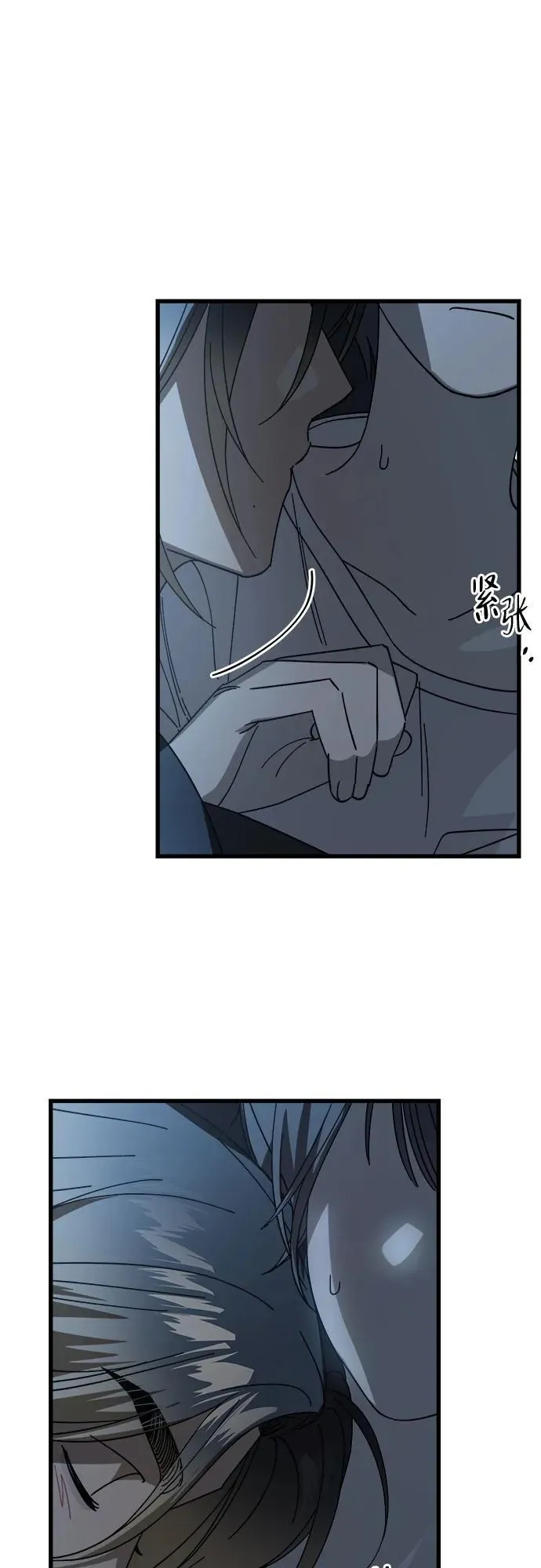 第14话 第33页
