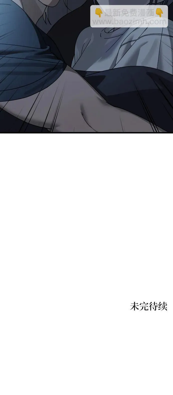 第14话 第37页