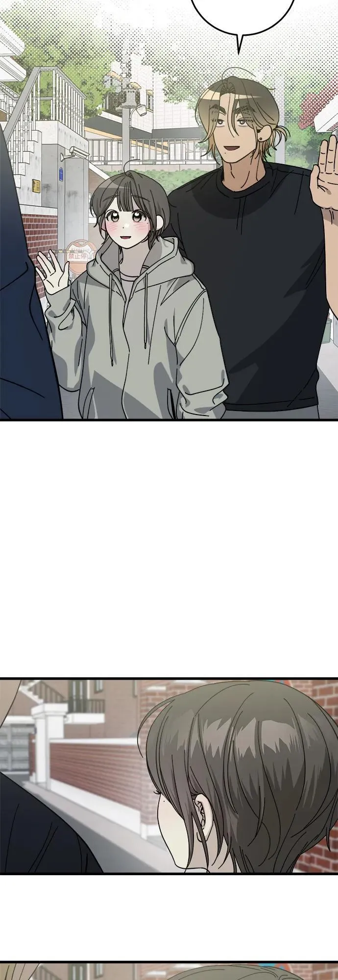第15话 第17页