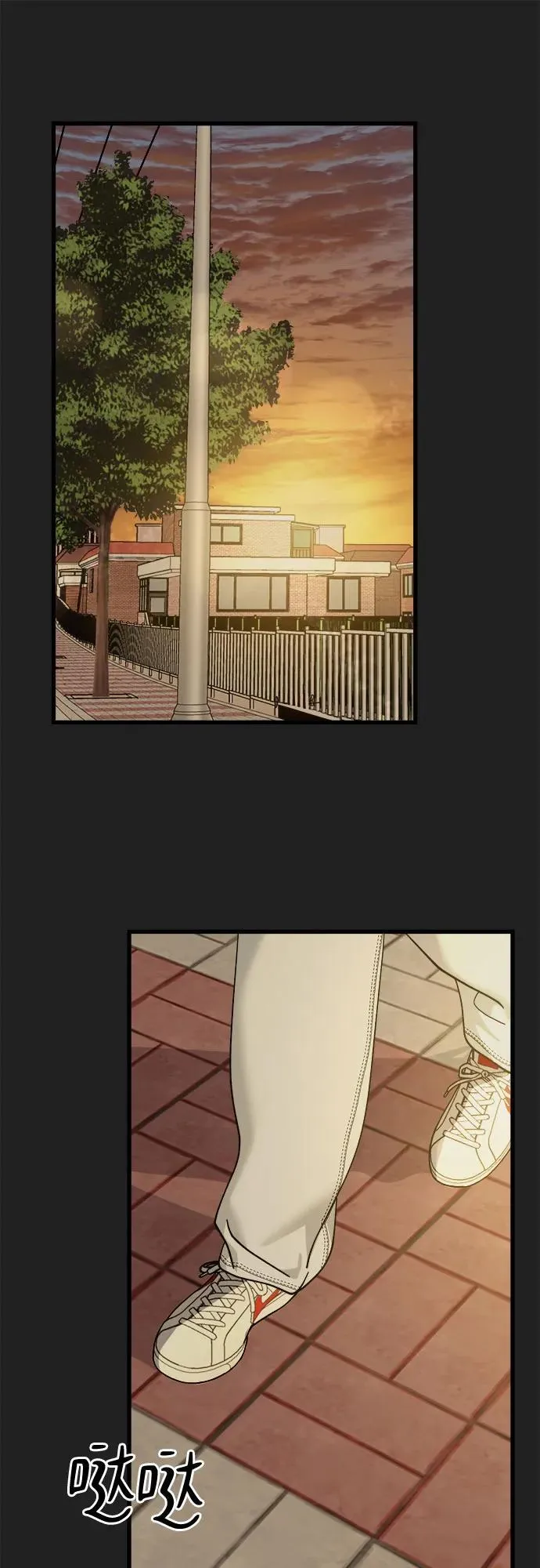 第16话 第32页