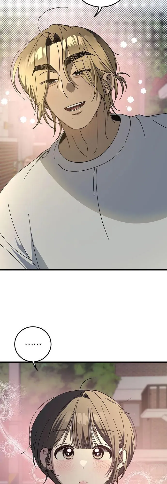 第18话 第4页