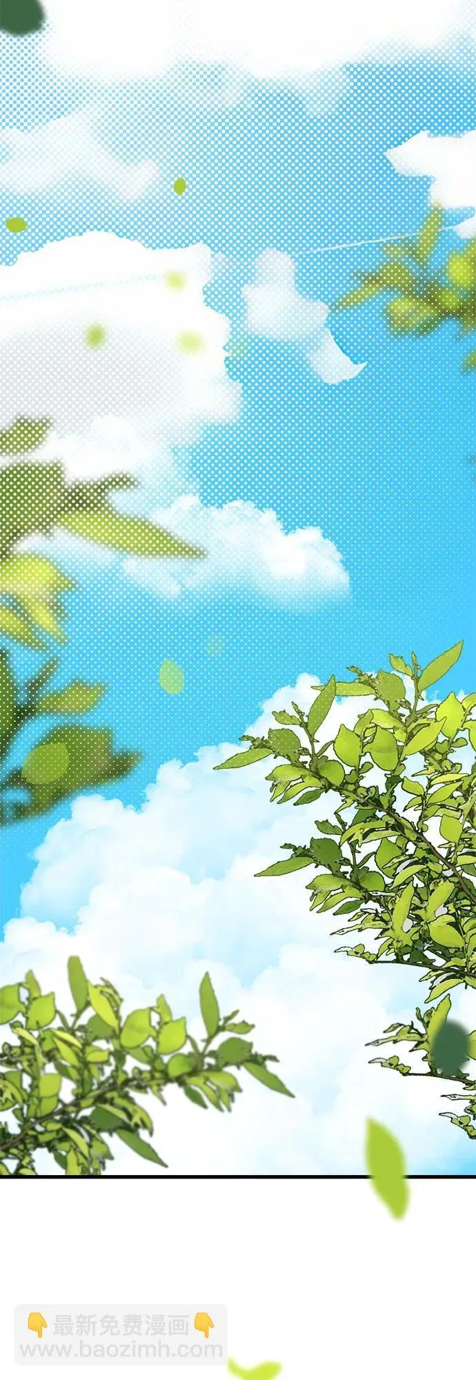 第18话 第28页