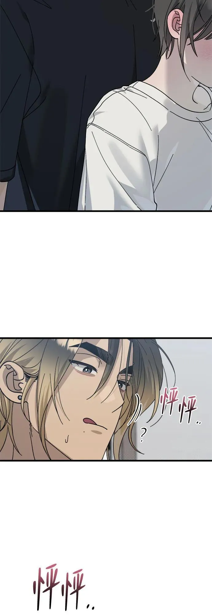 第18话 第39页