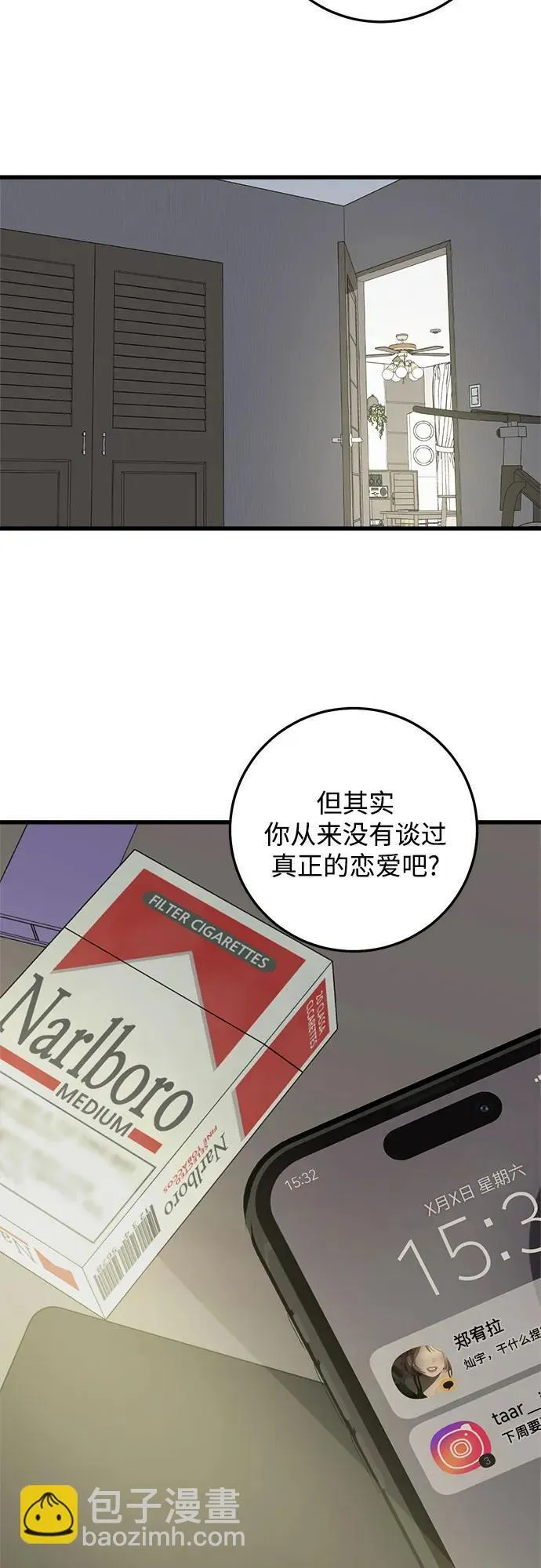 第19话 第39页