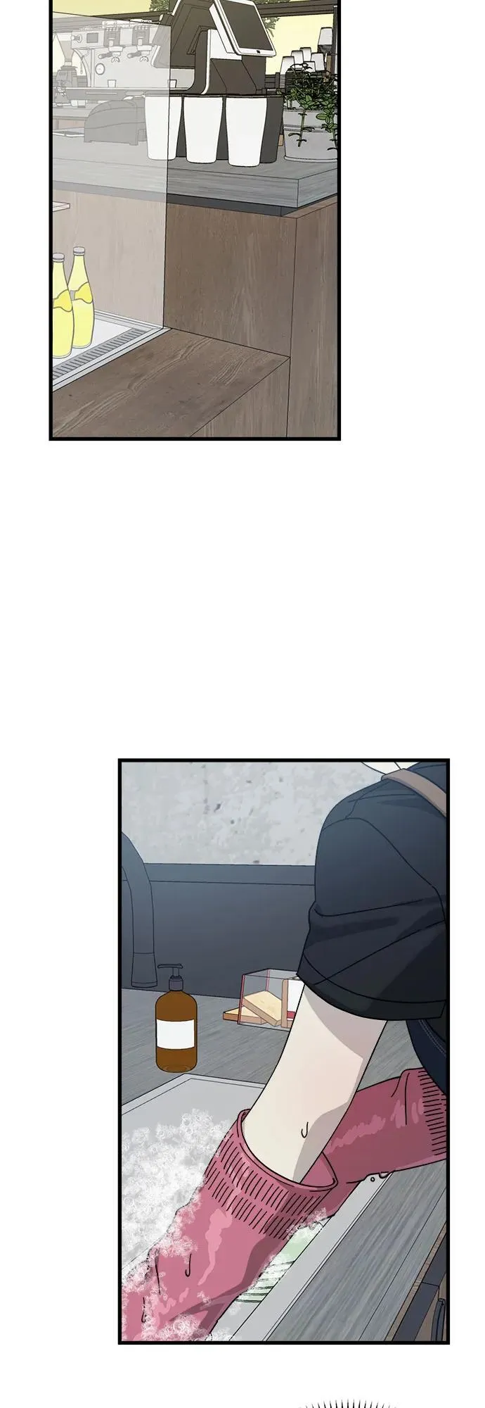 第21话 第21页