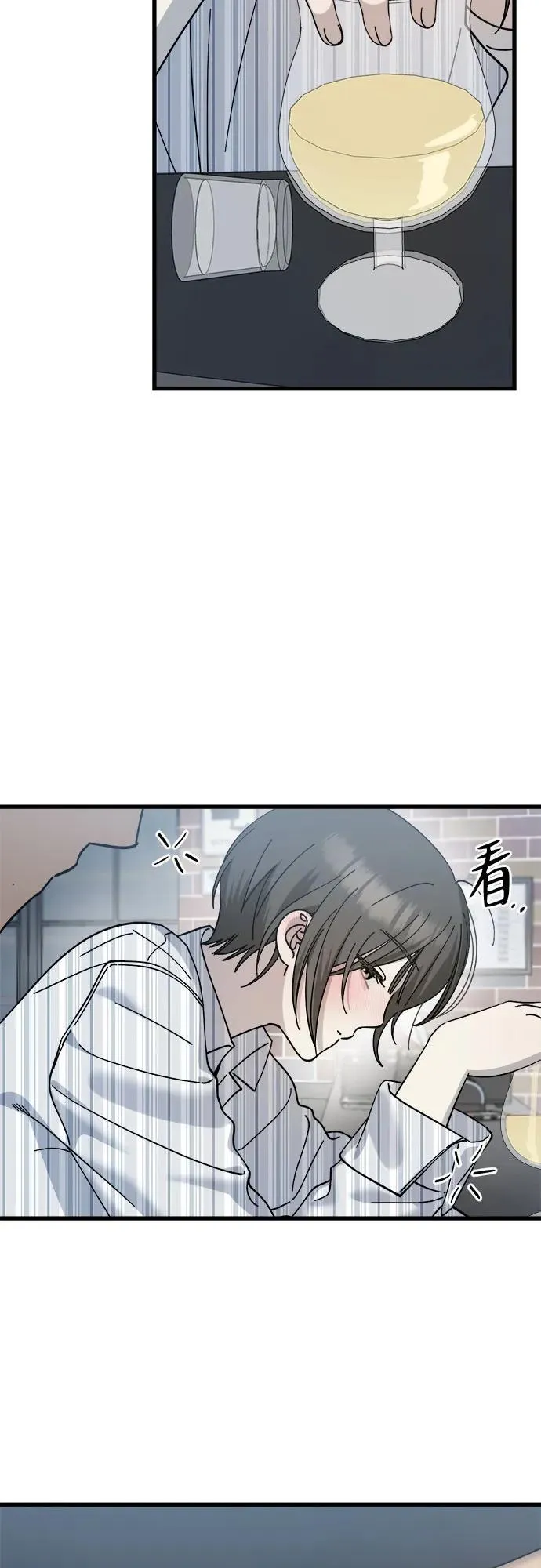 第22话 第26页