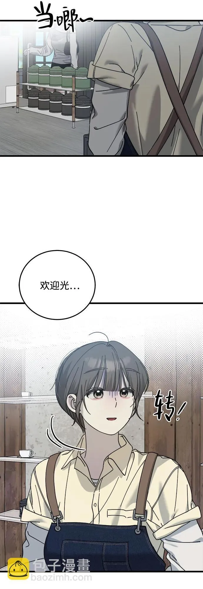 第22话 第48页