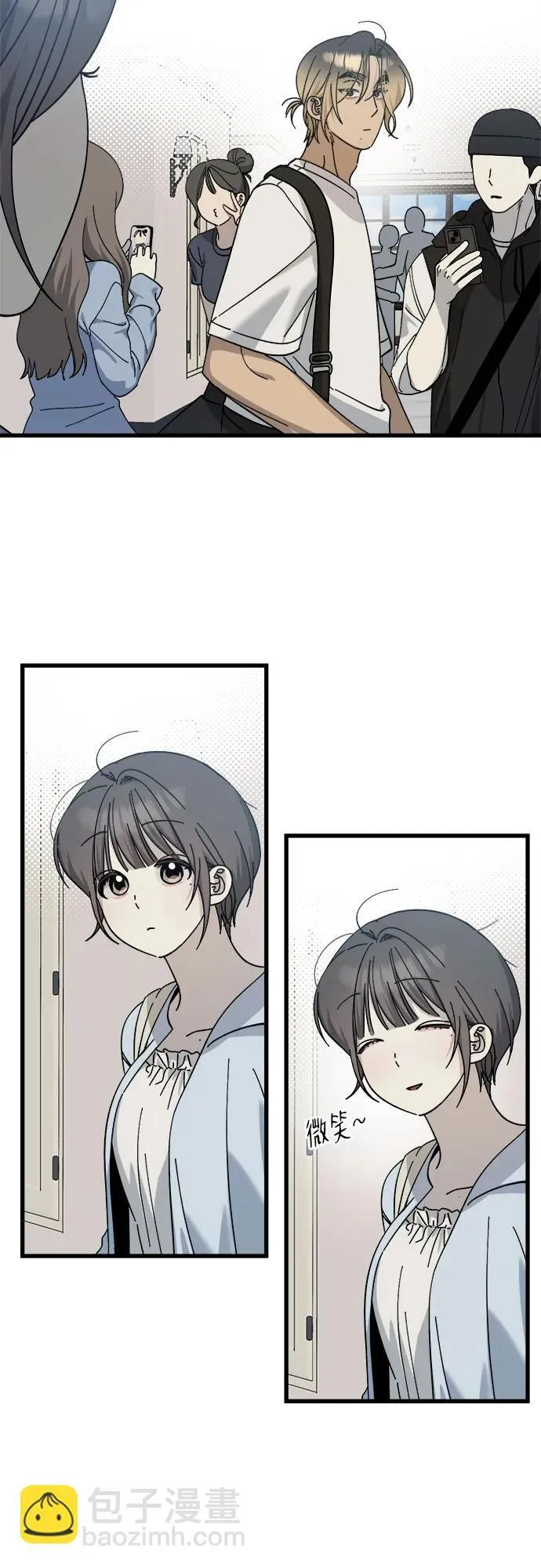 第24话 第11页