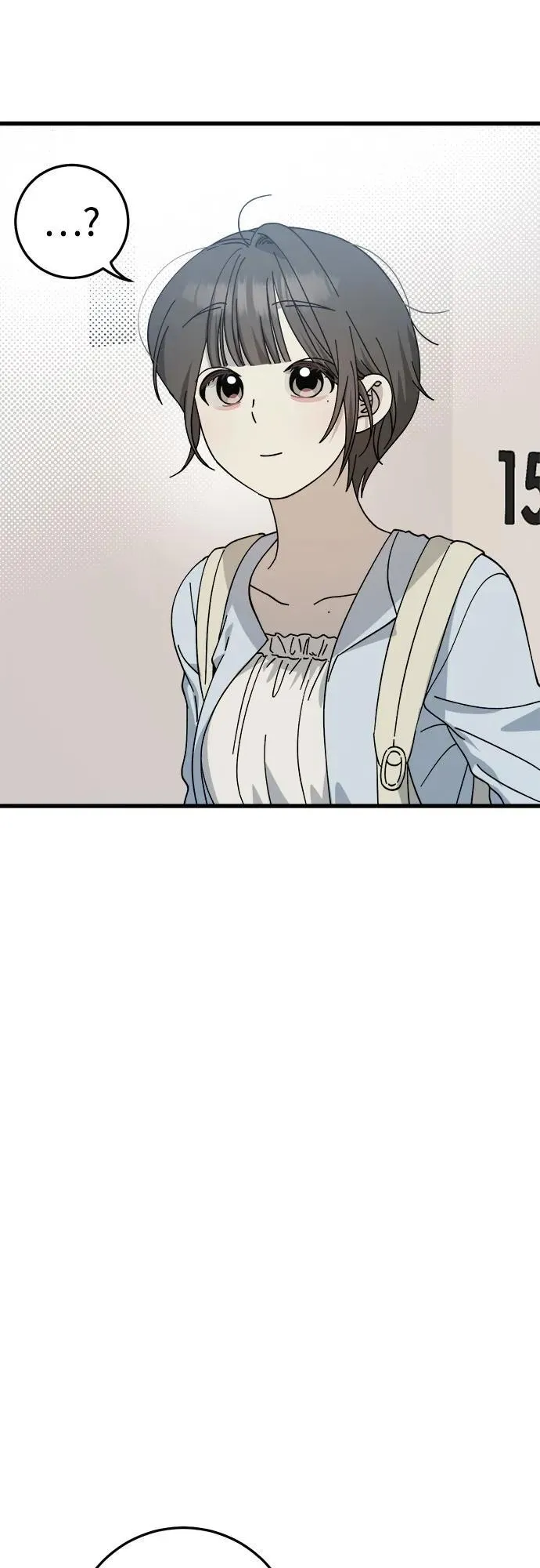第24话 第13页
