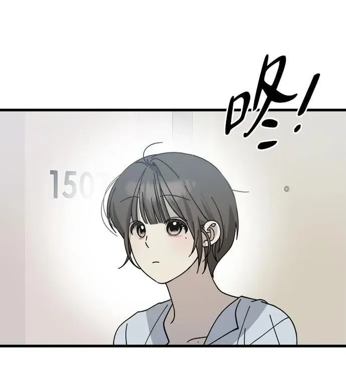 第24话 第15页
