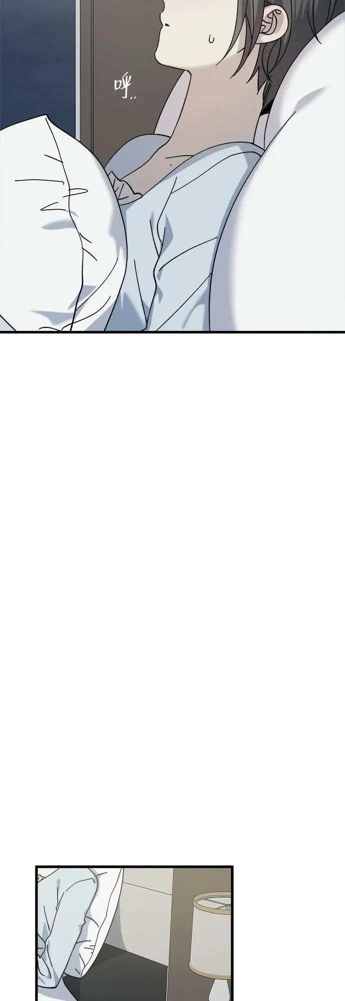 第24话 第40页