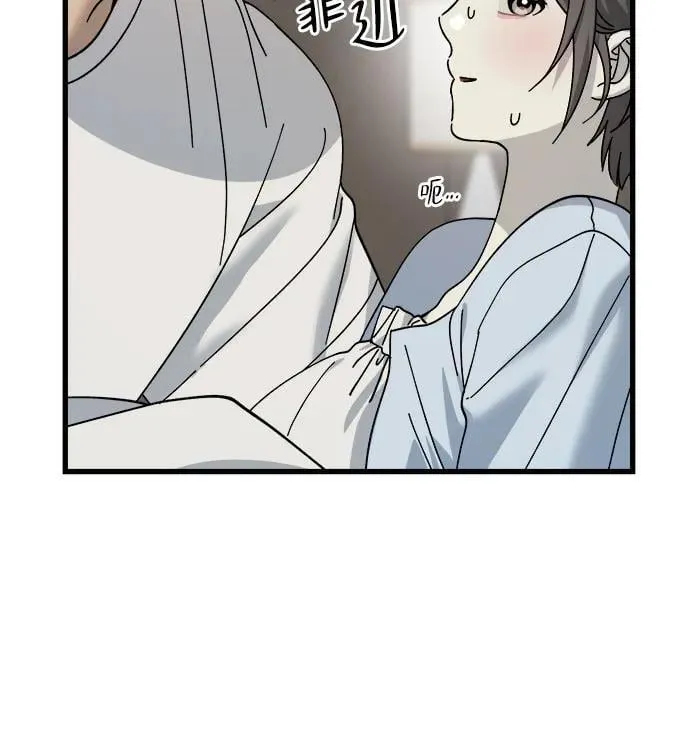 第25话 第22页