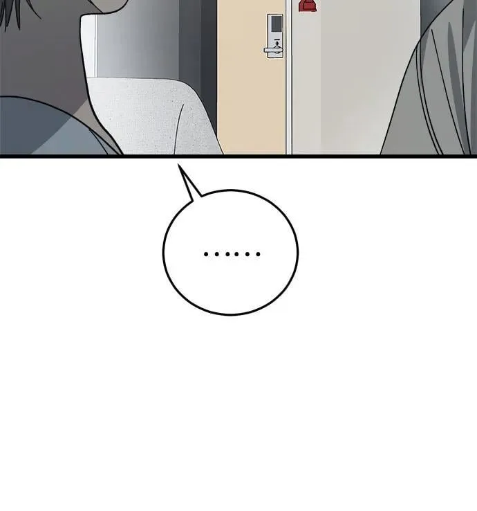 第25话 第29页