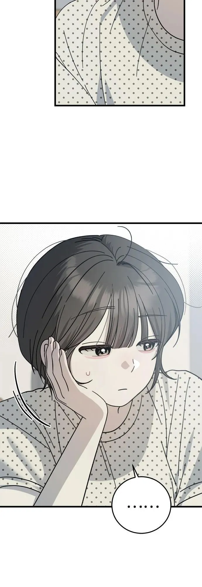 第26话 第3页