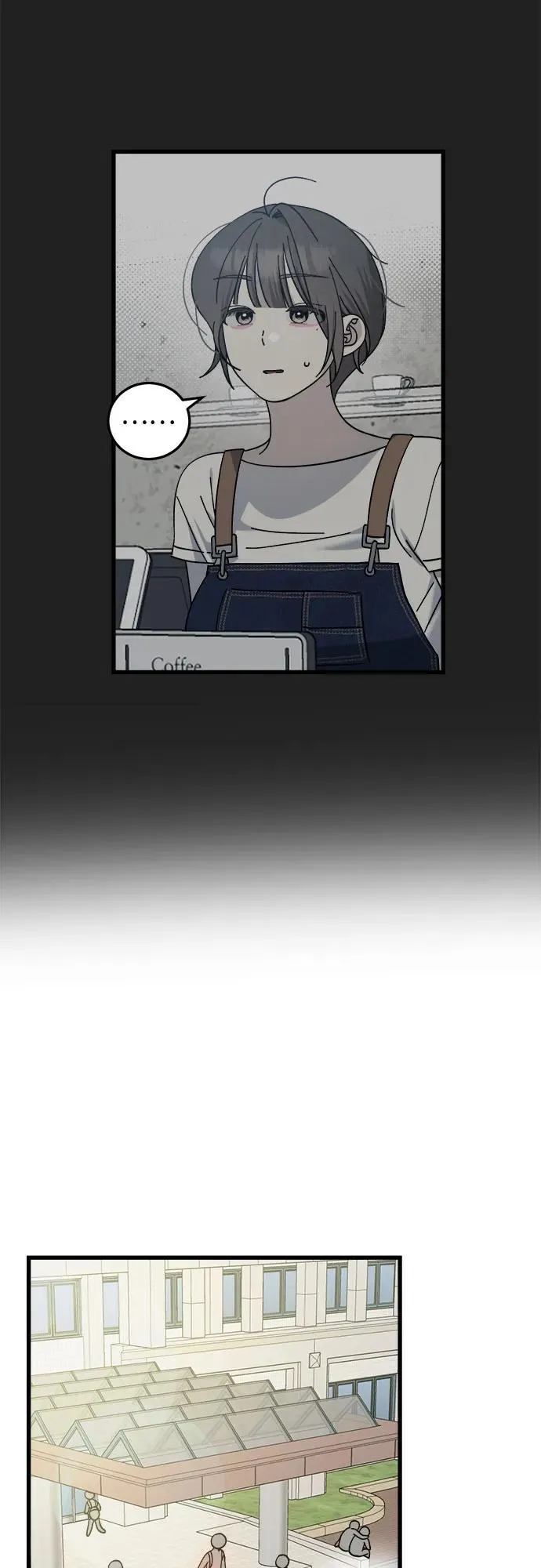 第26话 第11页