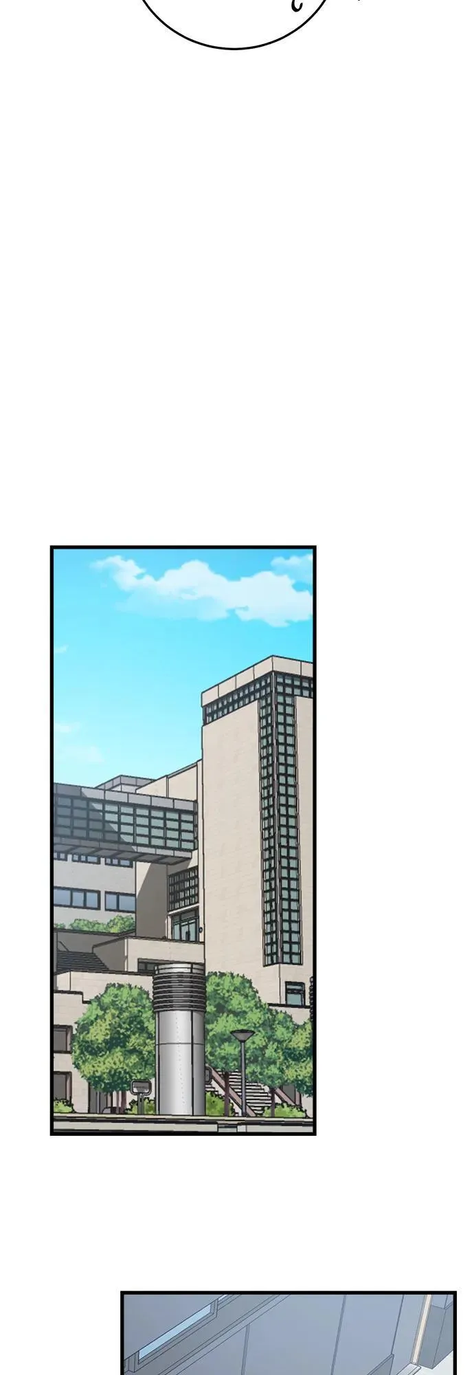 第28话 第31页